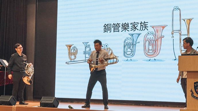 Workshop of brass instruments