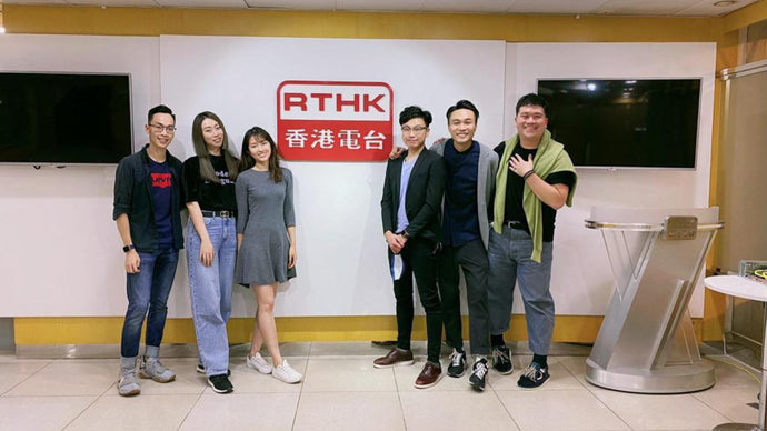 Interview by RTHK - The Anonymous