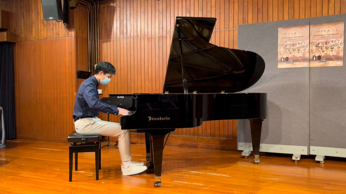 Student's performance in Hong Kong City Hall