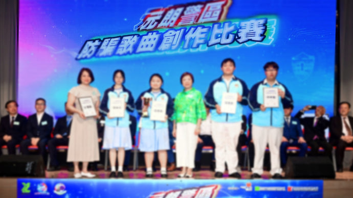 Awards in composing competition (2)