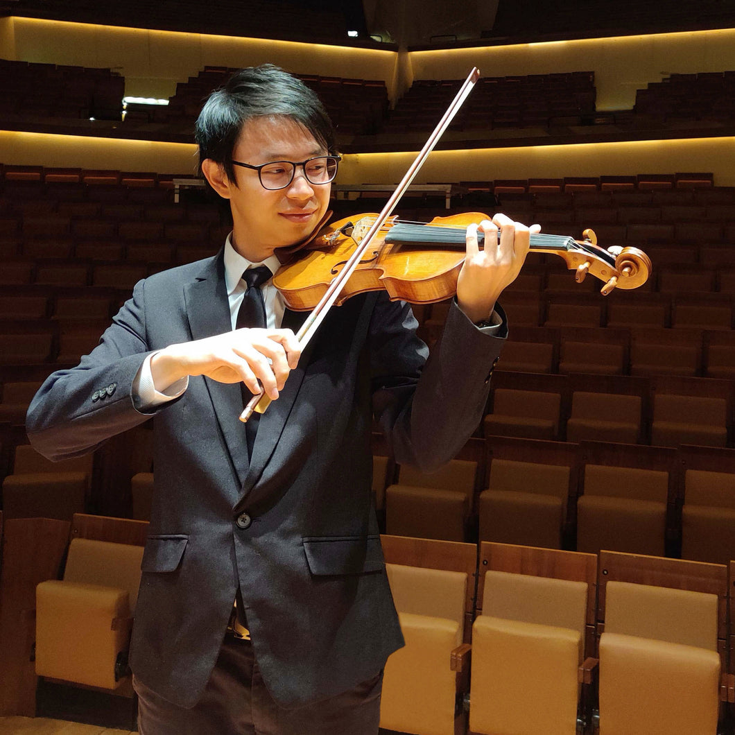 Jacky Leung (Violin)