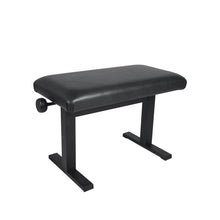 Load image into Gallery viewer, Hydraulic piano bench/stool - PB002
