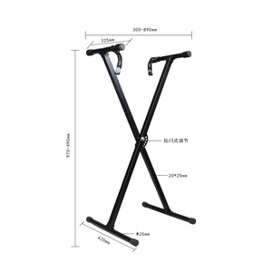 Single X keyboard stand - KS001